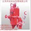 泡沫液儲(chǔ)罐
