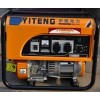 3KW微型汽油發(fā)電機(jī)組 家庭應(yīng)急專用汽油發(fā)電機(jī)