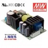 PSC-60 60W     價(jià)格：1.00元