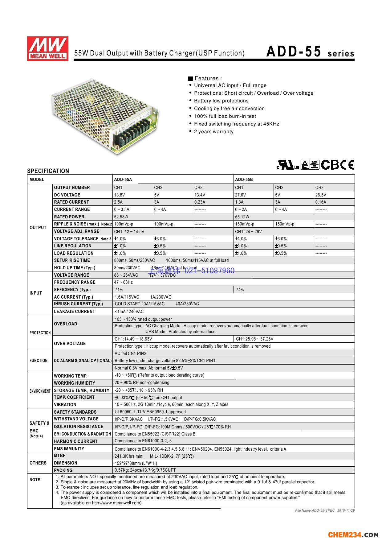 開關電源，開關電源廠家，上海開關電源，廣州開關電源廠家，蘇州開關電源廠家