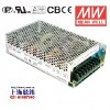 上海臺(tái)灣明緯開關(guān)電源 ADS-55 55W