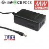 開關(guān)電源、明緯電源廠家、明緯電源GC30B 30W