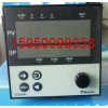 EC5500R大倉(cāng)數(shù)字式控制器
