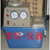 循環(huán)水真空泵 耐腐蝕 實驗室設(shè)備 西安常儀