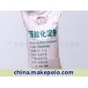 預(yù)膠化淀粉生產(chǎn)廠家，預(yù)膠化淀粉報價，預(yù)膠化淀粉
