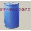 濟(jì)南中澤現(xiàn)貨供應(yīng)臺灣/國產(chǎn)醫(yī)藥/皂化級丙三醇(甘油)