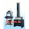 拉力機(jī)，拉力機(jī)廠家，拉力機(jī)價格