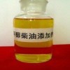 嘉源甲醇柴油、油品經(jīng)銷商首選技術(shù)合作