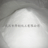 供應(yīng)工業(yè)級/農(nóng)業(yè)級硝酸鉀 鉀肥 復(fù)混肥