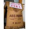 通用塑膠，工程塑膠，塑膠原料，ABS，15E1