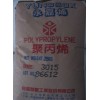 通用塑膠，工程塑膠，塑膠原料，PP,3015