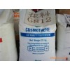 通用塑膠，工程塑膠，塑膠原料，LDPE,G812