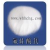 供應98.5%優(yōu)質大楚華創(chuàng)牌氟硅酸鎂