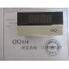 DM94C數字轉速、線速、頻率表超爾崎DM94A