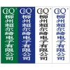 cs194U， cs1941