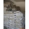 供應(yīng)白色乳膠再生膠85% 馬來(lái)西亞