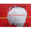 高溫橡膠香精，粉末香精，PP加香劑，PE香精，PVC香精