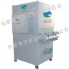 供應(yīng)大風量高效濾筒式集塵機