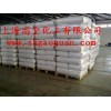 供應特制硫酸鋇1250目 ，3000目（通用型）
