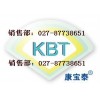 米格列奈鈣R異構(gòu)體，米格列奈鈣，米格列奈鈣一水物