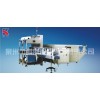 供應(yīng)  無托盤自動熱收縮包裝機(jī)