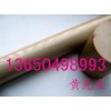 進(jìn)口咖啡色POM棒，進(jìn)口咖啡色POM板，德國(guó)進(jìn)口POM棒