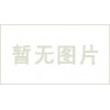 我們提供一批優(yōu)質(zhì)封口機