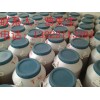 乳化劑吐溫系列T-20，T-40，T-60，T-80