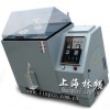 鹽霧機(jī)多少錢(qián)一臺(tái)？