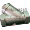 廠家供應高效優(yōu)質(zhì)Y型過濾器 油過濾器濾芯