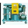 廠家直銷高品質(zhì)變壓器油過濾機 過濾器國家標準
