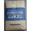 POM 泰國三菱 耐磨級賽鋼料 FG2025，FX-11J