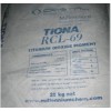 美禮聯(lián)RCL-69進口金紅石型鈦白粉
