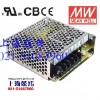 明緯開關(guān)電源報(bào)價(jià)CCC認(rèn)證正品NET-35 NE系列35W