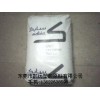 供應(yīng)PC塑料 LS2粒子 PCLS2汽車(chē)燈專(zhuān)用V2 沙伯基礎(chǔ)