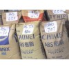 白色 PA6  GL30  普立萬(wàn)