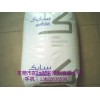 供應(yīng)PC塑料 LS1粒子 PCLS1汽車(chē)燈專(zhuān)用V2 沙伯基礎(chǔ)