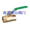 黃銅絲口球閥∑價(jià)格實(shí)惠♀歡迎來(lái)電訂購(gòu)