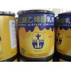 9，	批發正宗大郊亭235白乳膠 華表牌