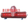 JS直銷(xiāo)《旋膜式除氧器|除氧器除氧原理》廠家