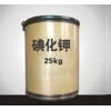 回收化學試劑碘化鉀，碘，硝酸銀，氧化銀，硫酸銀，氧化鈷鎢酸鈉