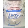 PA6尼龍 CM1017日本東麗 PA6CM1017 標(biāo)準(zhǔn)級(jí)