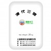 供應上海阻燃劑廠家產(chǎn)三溴苯氧基、三三嗪阻燃劑，PBT/ABS