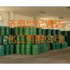 庫存正己烷、桶裝正己烷、批量正己烷、正己烷出口、正己烷銷售
