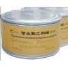 供應 通用塑膠，工程塑膠，塑膠原料，F(xiàn)EP FJP-820