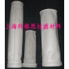 上海地區(qū)除塵布袋價(jià)格 濾袋 除塵袋 粉塵收集袋