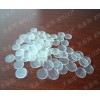 供應(yīng)可移膠點(diǎn)|可移膠帶|定位膠點(diǎn)|膠粒