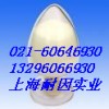 長(zhǎng)期供應(yīng)甜味劑蛋白糖