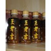 有機食品|綠色食品|農(nóng)村笨雞|農(nóng)副食品
