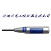 HT-225（普通/數(shù)顯）型混凝土回彈儀/回彈儀鋼鉆廠家價格